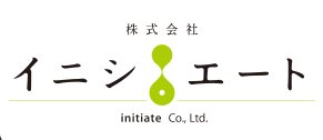 株式会社イニシエート